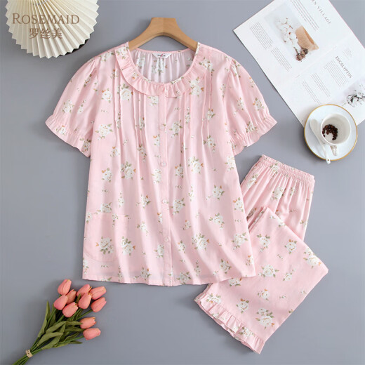 Roseme Roseme Spring and Summer New 14065 Pure Cotton 60 Tribute homenaje Estampado Rose Rose Collar completamente abierto Pajama de manga corta Set azul 160 (M)
