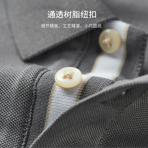 Shanshan [cool mulberry silk] short-sleeved T-shirt for men in summer business casual commuter lapel top men's polo shirt