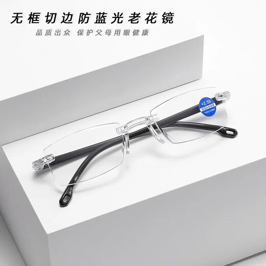 Anti-Blau-leichte Lesebrille für Männer und Frauen, bequem und tragen zu resistent