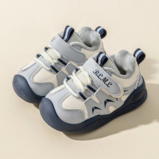Brad Miller baby boy cotton shoes 2025 autumn and winter soft sole children's toddler shoes functional women's warm infant boys' plus velvet shoes 7152 navy plus velvet 21 21 size inner length 14.8cm suitable for feet 13.8