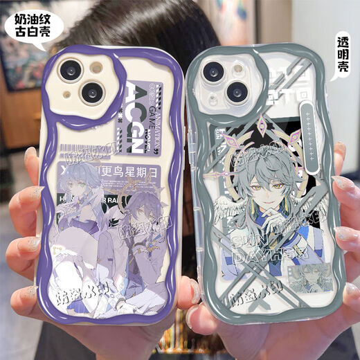 Tingze yu brach die Startkuppel Railway Sonntag Robin Mobiltelefonkoffer für Apple 14plus Xiaomi 13 Redmi K70 New Creme Muster Transparent Shell-W15053 Andere Modelle des iPhone geeignet