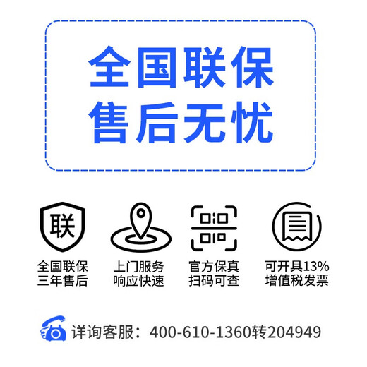 戴尔（DELL） R550 2U机架式服务器主机视频流监控网络技术轻量级虚拟机WEB服务器 1颗4310 12核24线程2.1G丨单电 64G内存丨3*4T企业级丨H755