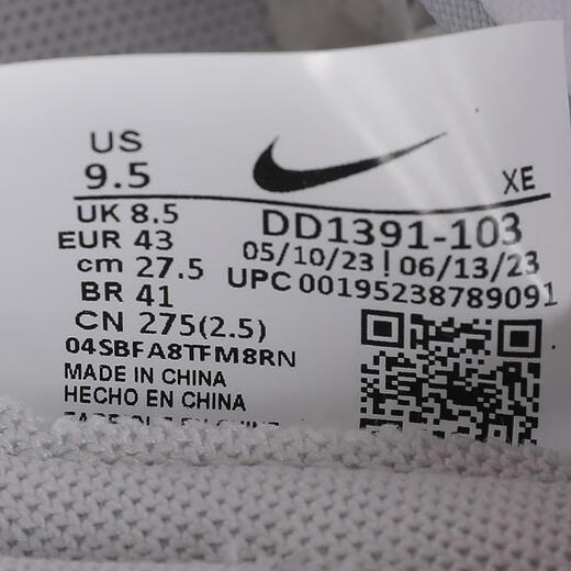 
Nike [大发发] NIKE men's NIKE DUNK LOW RETRO board shoes replica shoes DD1391-103 41