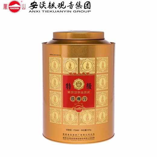 凤山安溪铁观音特级国家金质奖传统浓香型熟茶新茶乌龙茶礼盒装罐装 FS986浓香型 【504g】