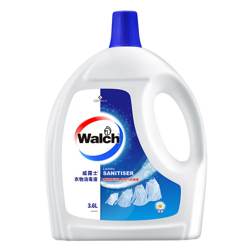 Velox Clothes Disinfectant Fresh 3.6L*2 Underwear and Socks Sterilizing Liquid 99.999% Bactericidal Agent