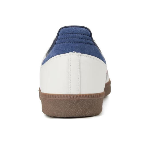 Adidas adidas [大发发] clover neutral samba ogori lässige schuh ih4881 41
