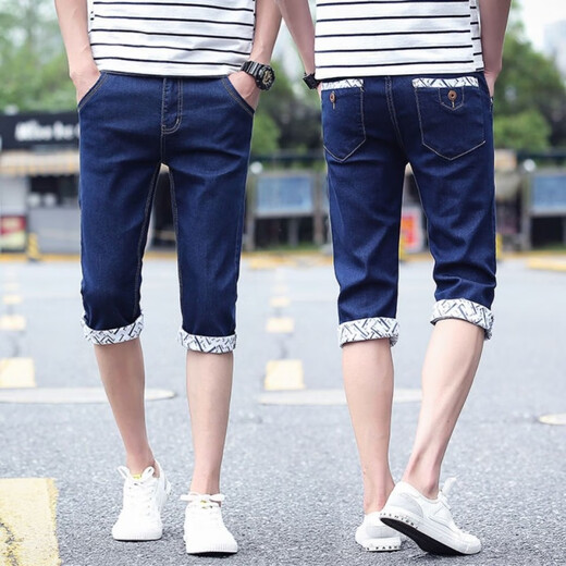 Nyckjk zerrissen Shorts Herren Jeans Straight Reithoes Cropped Jeans Herren Sommer Fünf-Punkte-Shorts Herren-Mid-Mitte-Mitte 691 691 Kumpelhosen 28