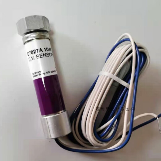 Accesorios de combustión C7027A 1049 Detector de llama C7027A 1023 C7027A 1023 C7027A1049 Doméstico