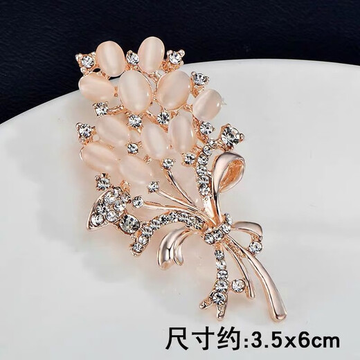 QUAMER high-end rhinestone brooch women's jacket suit coat corsage anti-exposure fixed pin coat Tango flower