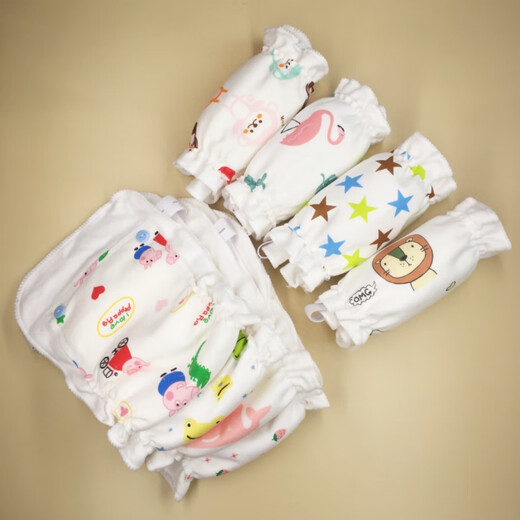 摩登孕妈婴儿尿布裤纯棉可洗新生宝宝训练裤防水尿布兜春夏介子透气戒尿布 【六层款】M码（适合8-16 1条装 加防水层8条+隔尿垫大号2条