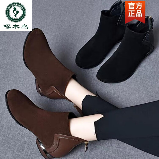 Woodpecker winter new leather frosted short boots soft sole ankle boots Martin boots women's single boots round toe plus velvet cotton boots black single boots 35