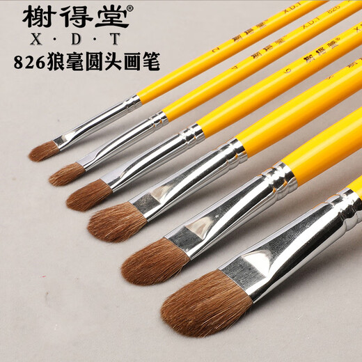 榭得堂826狼毫水彩笔套装水粉笔油画笔丙烯手绘笔艺考颜料笔单双套装圆头排笔毛刷 826-6支（2#4#6#8#10#12#）