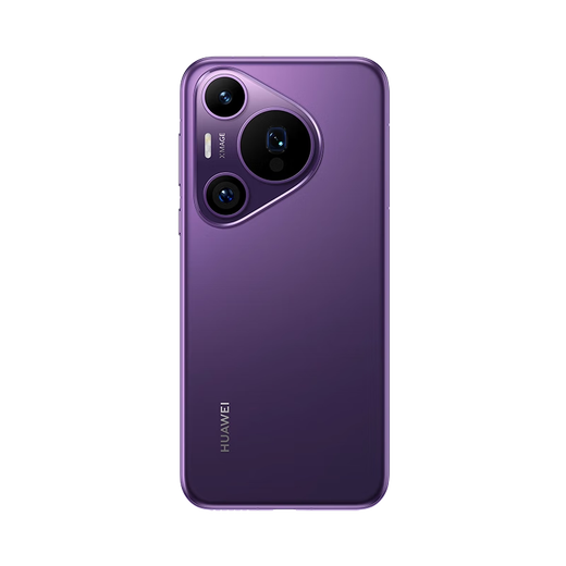 Huawei (HUAWEI)pura70pro Huawei P70 smartphone interest-free installment Roland Purple 12GB+512GB 12-item white strips without interest