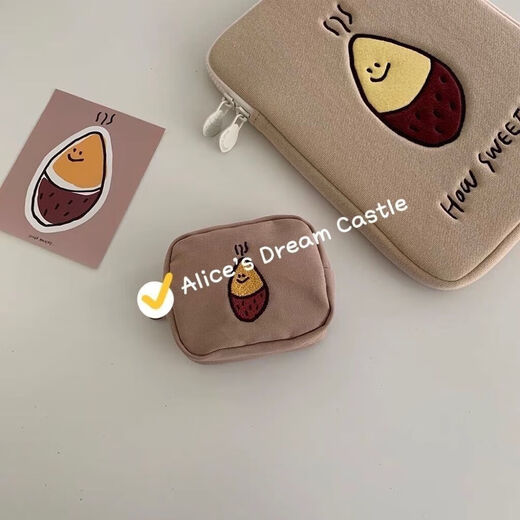 Sac de maquillage à lèvres Qindu Ins Coin Sac à lèvres mignon Sac de carte de cartes Fresh Girls Sac de rangement Céron Broidered Coin Wallet