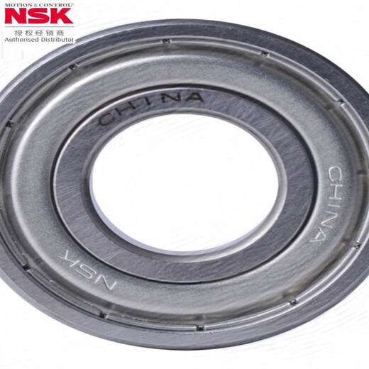 NSK -Lager 6206 Hochgeschwindigkeit 62076208 Einerreihe 62096210 Hochtemperatur 6211 6210zz Metalldichtung