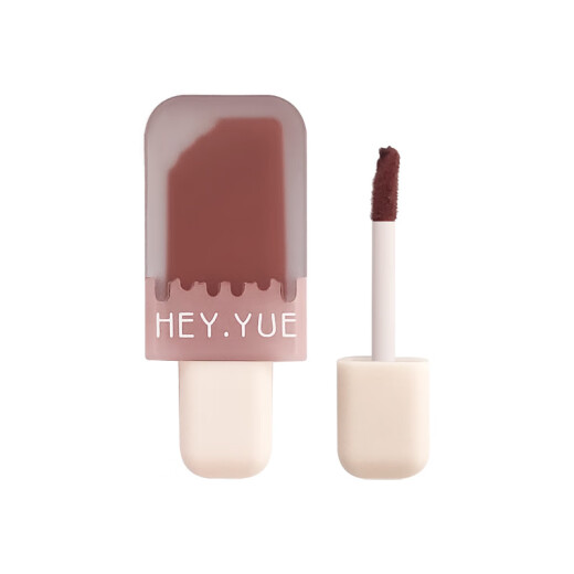 Other brands HEYYUE ice cream pudding lipstick S02# dry rose 1 pack