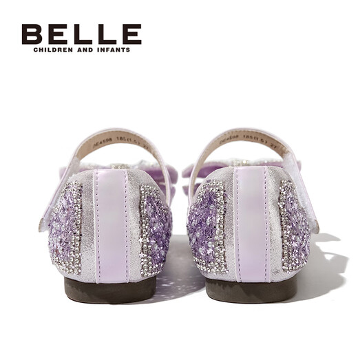 Belle Children's Shoes Girls Princess Shoes 2024 Autumn New Sequin Shoes Children's Fashion Single Shoes Star Diamond Silver 34