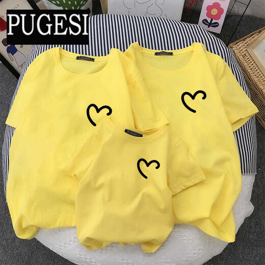 Street-gebratene Eltern-Kind-Kleidung 2021 Neue trendige Familien-T-Shirts für drei und vier T-Shirts für Mutter- und Töchter Frühling und Sommerkleidung modische Pure Cotton Kurzärmer N761: rot 2xl