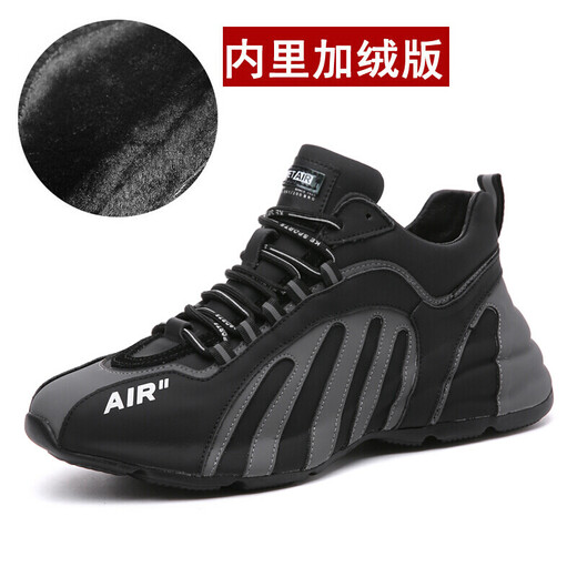 AOSENTU男鞋新款头层牛皮冬季加绒棉鞋男士运动休闲鞋皮鞋子男潮鞋老爹鞋 692黑色棉鞋 41