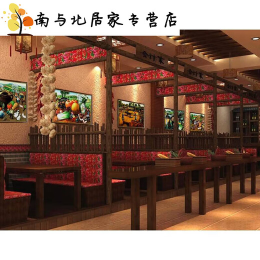 自粘饭店装饰画贴画东北民俗画 农家院挂画 北方农村田园农民丰收 墨绿色Z1049 油画布(一张画芯)30x40厘米单张