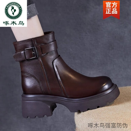 Woodpecker genuine leather increased thick sole versatile Chelsea short boots for women 2025 autumn and winter new style plus velvet British style thick heel Martin boots brown plus velvet 38