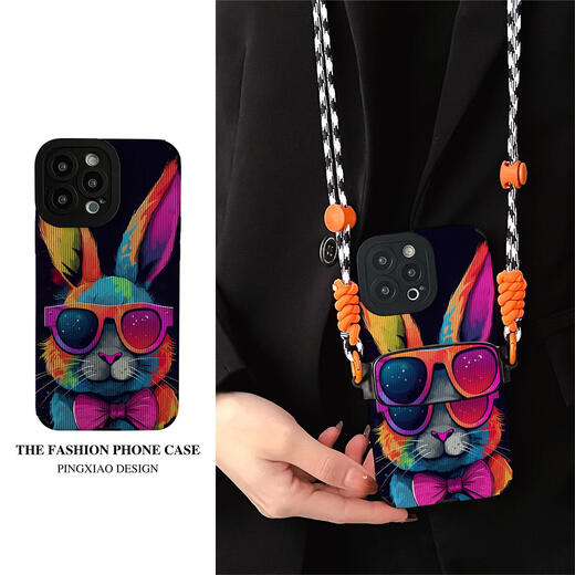 Tongrubi flat smile is suitable for vivo Huawei Honor Xiaomi Apple iPhone 14 promax mobile phone case 15 13 back clip S16 3884 cute rabbit + back clip lanyard iPhone 13Pro