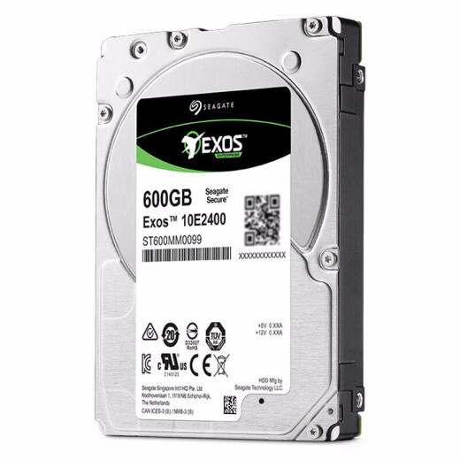 Seagate enterprise-class hard drive 600GB256MB10000 rpm PMRCMRSAS Galaxy 10E2400 series (ST600MM0099)