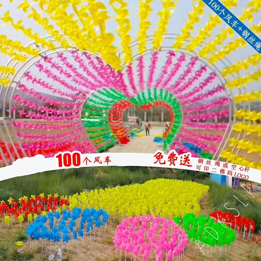 Windmühle Dekoration im Freien drehende Kindergärten kleine Windmühle sechsteines malerischer Bereich hängende Kunststoffwindmill-Saiten Spielzeug Windmühle verdickte vier reine 22 cm/100+30 m Stahl Seil gemischtes Haar
