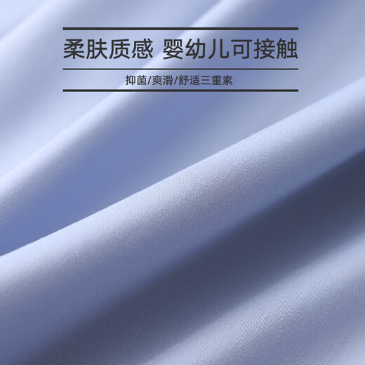 Meiduojia Mosquito Net Family PLUS Enhanced Version Special Bed Sheets Single-layer Thick Warm Velvet Bed Sheets Fall and Winter Warmer Instant Warm Baby Blue Instant Warm Bed Sheets-Enhanced Model Suitable for Max Version Mosquito Nets 180cmx200cm