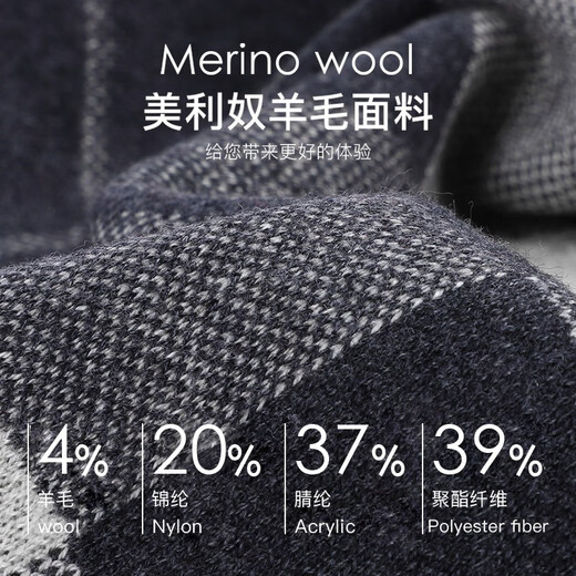 CheekKiss Men's Scarf Men's Winter Wool Thick Warmth British Style Couple Scarf as a High-end Gift for Boyfriend Plaid Light Gray [Ghostwritten Greeting Cards - Fast Delivery]