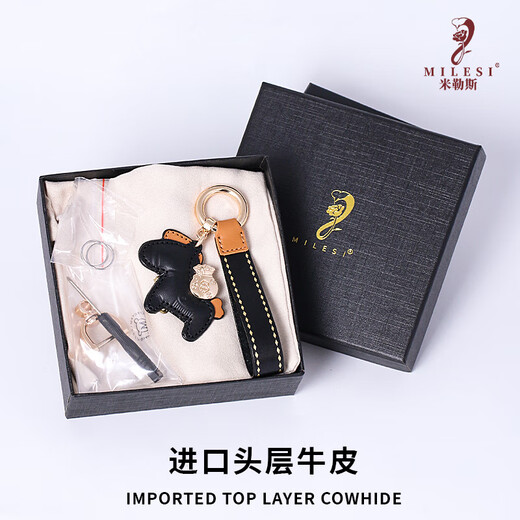 Milesi Car Anti-Lost Schlüsselkette Herren Lanyard Exquisite High-End-Echtleder-Schlüsselkette Paar Anhänger High-End-Geburtstagsgeschenk Schwarz