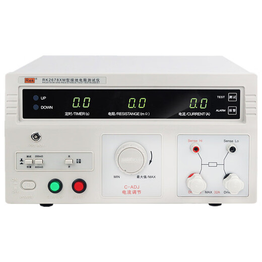 RK2678XM Customizado Programa Controlado Resistencia a tierra Probador Digital 32/70A Seguridad de medición de conducción 3C Certificación RK9930B Current constante controlada 60A 60A