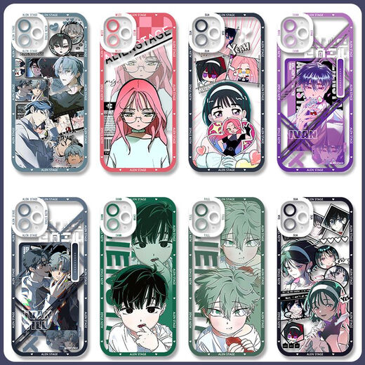 异形舞台AlienStage手机壳适用华为vivoOPPO苹果小米红米一加 【天使眼透明壳】C13555 VIVO系列-型号下单后发给客服