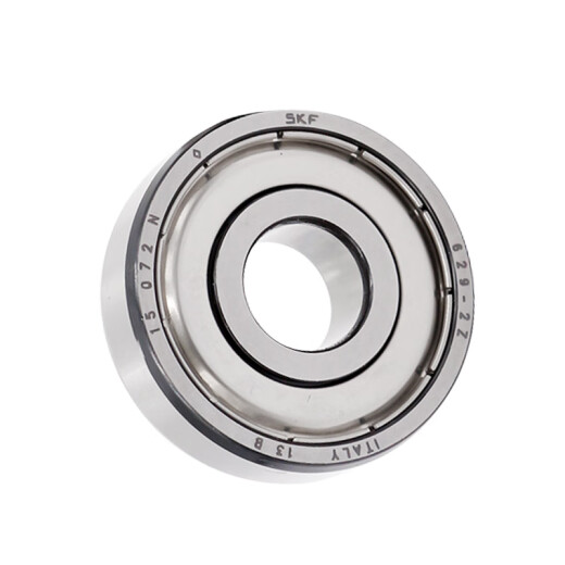 SKF importiertes Lagermikrolager 608/626/693/623/619/4 638/5 SKF-635-2z