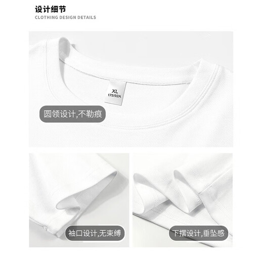 NODE SPORTS品牌联名T恤男夏季新款休闲打底衫短袖男时尚美式宽松重磅上衣服 白色H+YY724黑色B(DTY-1) S