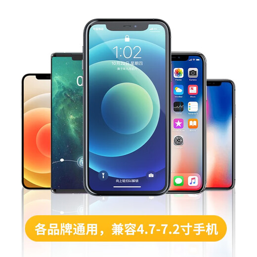 Riels driver's wristband navigation takeout rack special mobile phone arm sleeve for driver Didi running artifact sports armband bracket summer wrist style (quick release type)