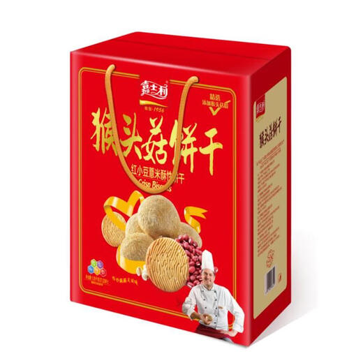 嘉士利礼盒猴头菇饼干酥性饼蛋旦薄脆红小豆薏米饼干早餐点心 酥性饼干1050g
