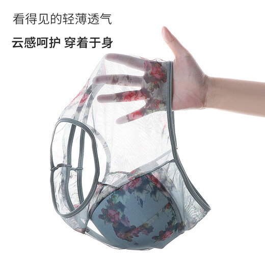 York Rabbit (YueKeTu) (1 piece) New Lace Beautiful Back Vest Women's Mesh Printed Underwear Full Cup Fixed Cup Push-up Bra YKT Red 3L Size (Recommended 120-140 Jin Jin equals 0.5 kg)