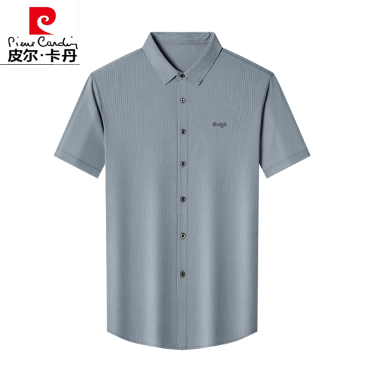 皮尔卡丹2025夏季新款高档条纹冰.丝短袖衬衫男含桑蚕丝商务休闲衬衣男装 FC2603款-深灰 L 175 【适合体重130-150斤】