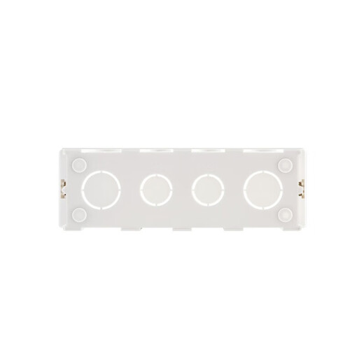 Bull (BULL) switch socket wall panel, household embedded bottom box, concealed wire wiring box, embedded junction box, 118 large four-position (195) bottom box, official general flame retardant thickened electrician special bottom box