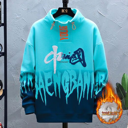 Yimuqi Junior High School-Schüler verdickte Sweatshirt männlich, 13 bis 15 Jahre alt, 12 Teenager mit samtigem dickem Sweatshirt im Herbst und Winter, 14-jähriger Junge, 693 graues Single-Stück-Sweatshirt mit Samt verdickte_qualität M 75-98 Jin [Jin gleich 0,5 kg]