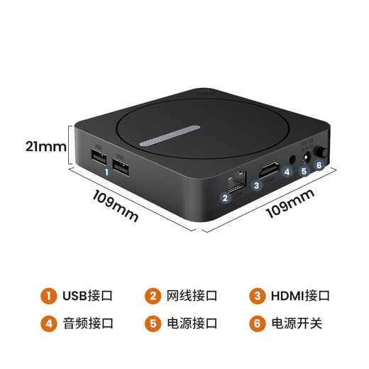 GUANYEE 冠艺无线投屏器HDMI传输器手机电脑平板会议办公usb一键穿墙同屏4K投影电视LED大屏投影仪企业级 G701Q【增强版】
