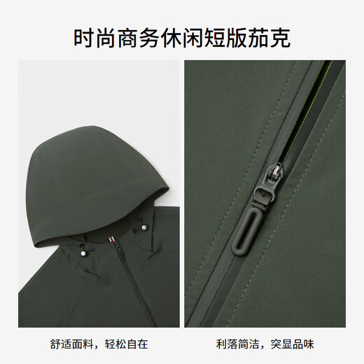 Jinba Herren -Kleidung drei Verteidigungstechnologiegeschäft und lässig 2025 Herbst und Winter Kurzjacke Jacke Herren Jacke Nkde3878 Forest Dark Green S (165)