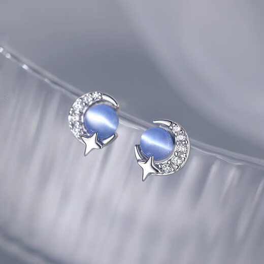 Mansheng 999 pure silver cat eye moon star earrings for women 2025 new style earrings pure silver earrings Valentine's Day practical gift 999 pure silver moon star earrings pair