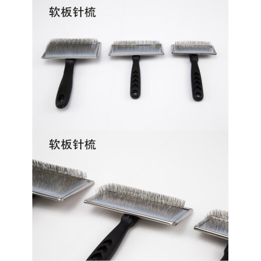 Special comb for Corgi grooming, special comb for short-haired cats, special Corgi dog hair comb, Teddy hair pulling artifact, pet knot-opening needle comb, fluffy hard needle, medium needle comb