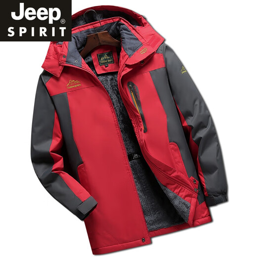 Jeep Spirit Winter d'âge moyen d'âge moyen des vêtements de coton épaissi des hommes de coton des hommes de l'âge moyen et des personnes âgées veste d'hiver de papa Military Green 838 4xl Recommandé 165--185jin [Jin est égal à 0,5 kg]