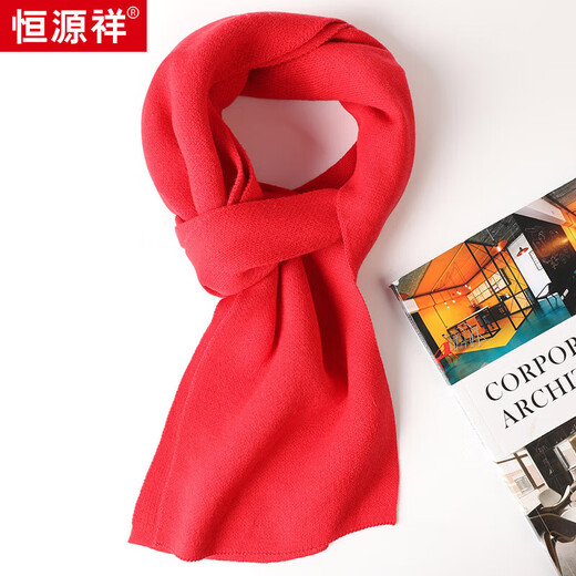 Hengyuanxiang Cashmere Scarf for Men and Women Solid Color Autumn and Winter Korean Style Versatile Thickened Wool Scarf Birthday Gift Gift Bag Light Gray Gift Box Packaging One Size (20cm*160cm)