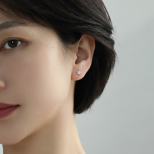 Ming brand jewelry platinum earrings Pt950 five-pointed star earrings gift for women BFH0071 platinum earrings about 0.94 grams