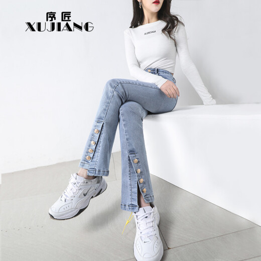 Xujiang slit jeans for women in spring and autumn, new style, buttoned, fashionable, slim, elastic, slim and tall, summer thin wide-leg slightly flared pants, blue size 28 (2 feet 1)