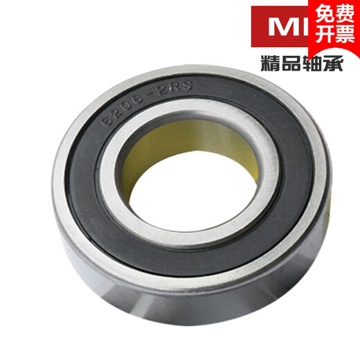 洛阳产轴承6200RS 62016202 6203 6204 6205 6206 6207 6210 6200 RS 其他
